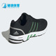 阿迪达斯正品 新款 男女同款 Adidas 舒适运动轻便缓震跑步鞋 HR0672