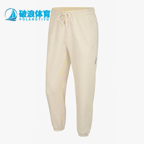 Nike/耐克男子运动收口长裤