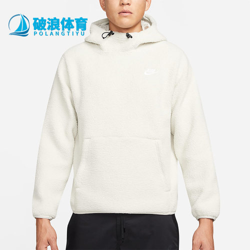 耐克男子休闲运动套头卫衣