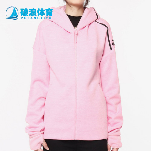 adidas休闲运动针织cz2827外套