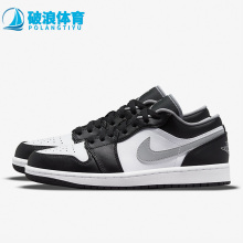 Nike/耐克正品 AIR JORDAN 1 男子经典休闲板鞋 553558-040