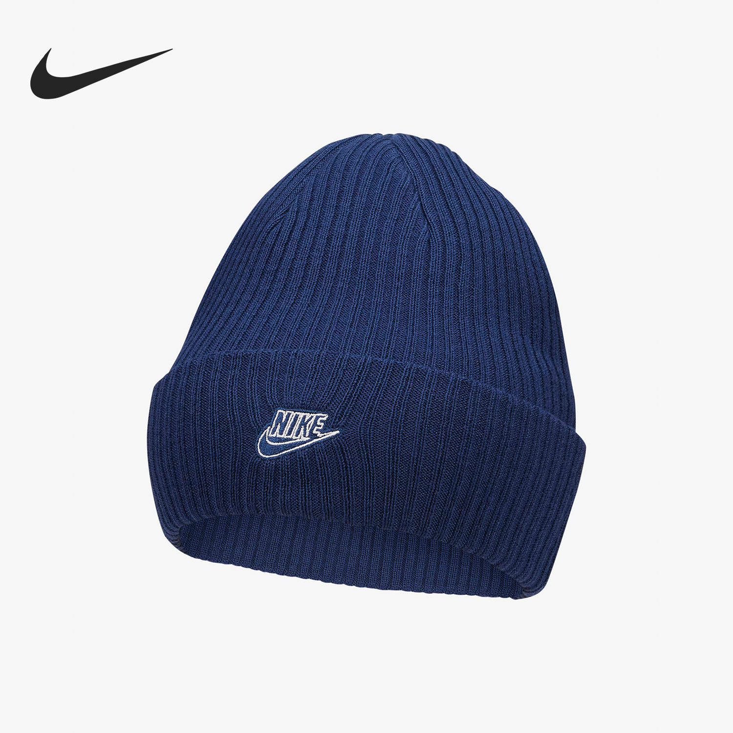 Nike/耐克正品休闲男女时尚潮流舒适运动防寒保暖帽子 DM8308-492,运动包/户外包/配件,运动帽,淘宝优惠券,粉丝福利购,淘宝优惠卷