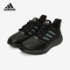 阿迪达斯正品 EQ21 RUN Adidas COLD.RDYP男子跑步鞋 EH00495