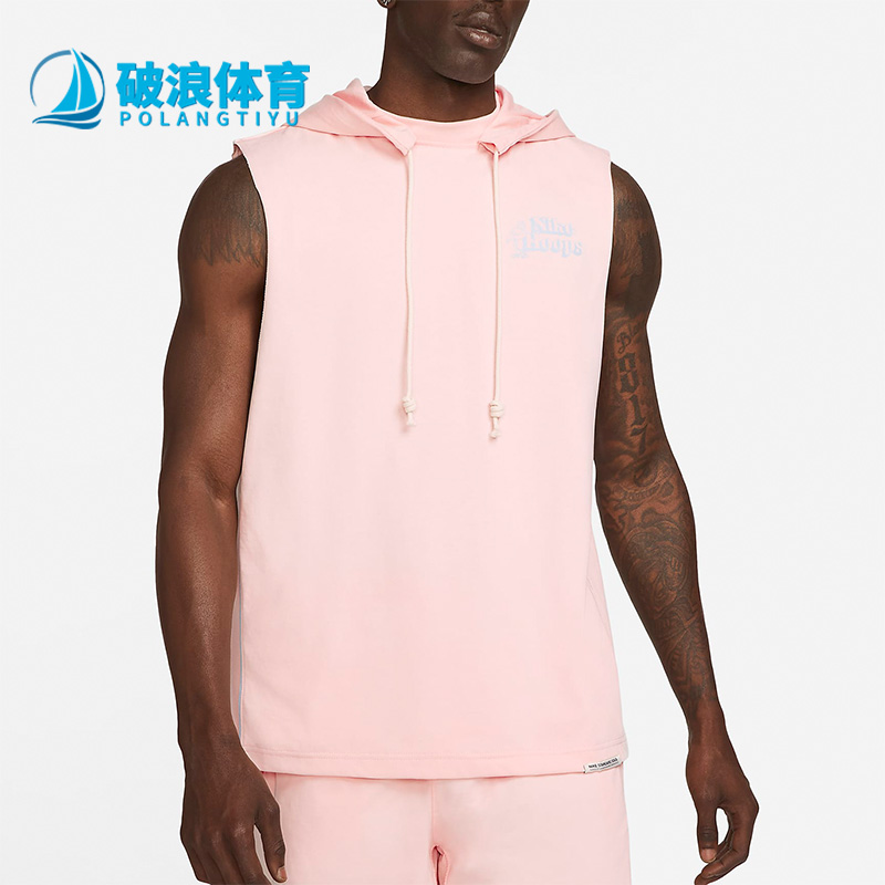 耐克正品男子无袖卫衣连帽衫