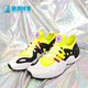 耐克正品 跑步鞋 HUARACHE Nike E.D.G.E. TXT男子运动鞋 AO1697 103