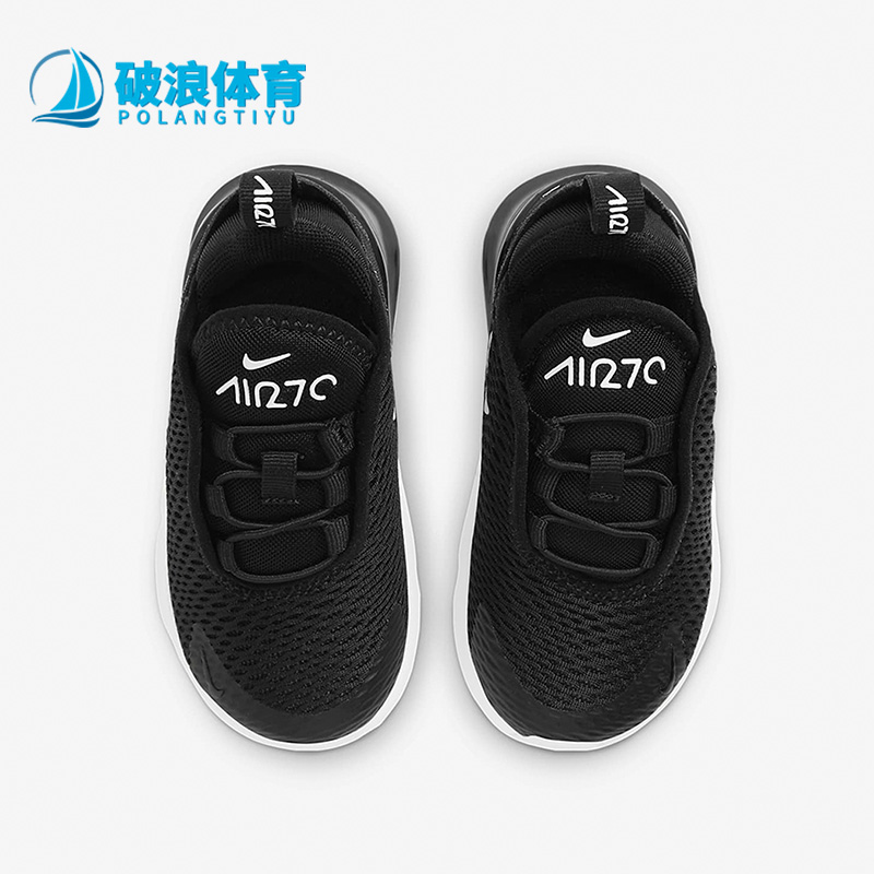 耐克小童舒适运动跑步鞋