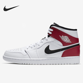 篮球鞋 断码 特价 耐克男子正品 554724 116