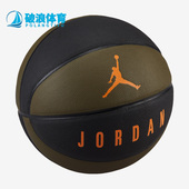 Nike 250 BB9137 耐克正品 JORDAN实战耐磨男女比赛篮球七号球