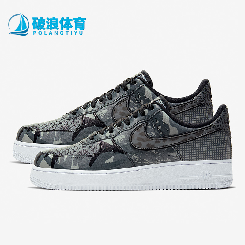 休闲板鞋男子Nike/耐克低帮