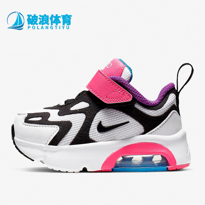 耐克正品春季运动at5629童鞋