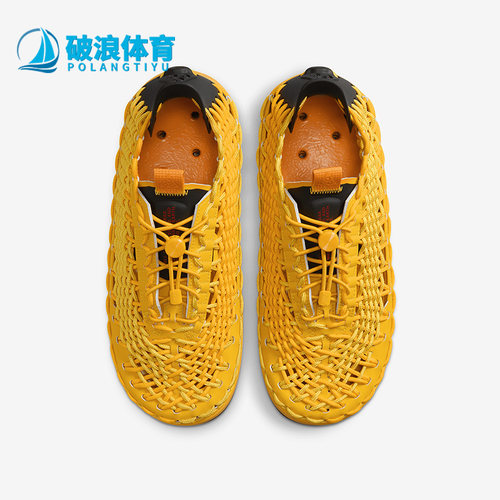 耐克正品男女同款户外溯溪鞋