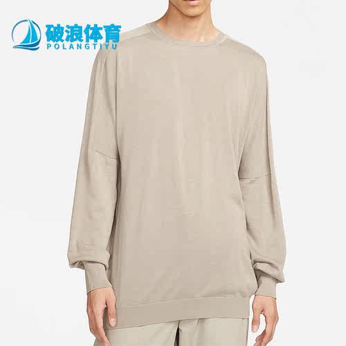 耐克休闲男子时尚卫衣