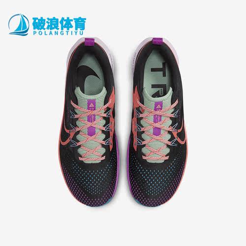 耐克正品男子运动跑步鞋