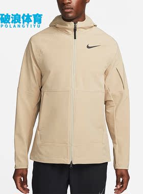 Nike/耐克正品秋冬新款男子跑步防风运动休闲连帽外套 DQ6594-250