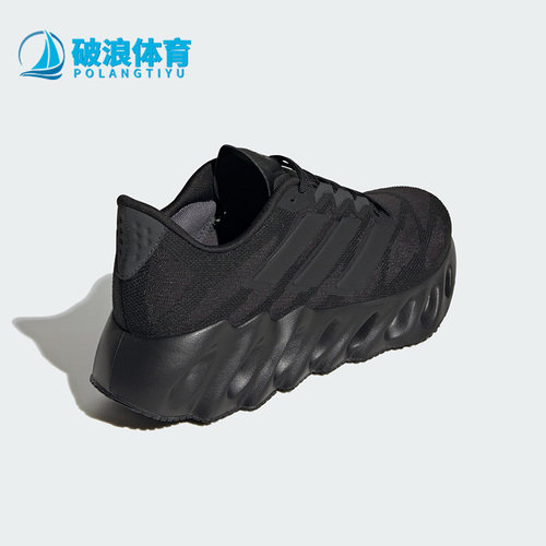 阿迪达斯男女透气缓震运动跑步鞋