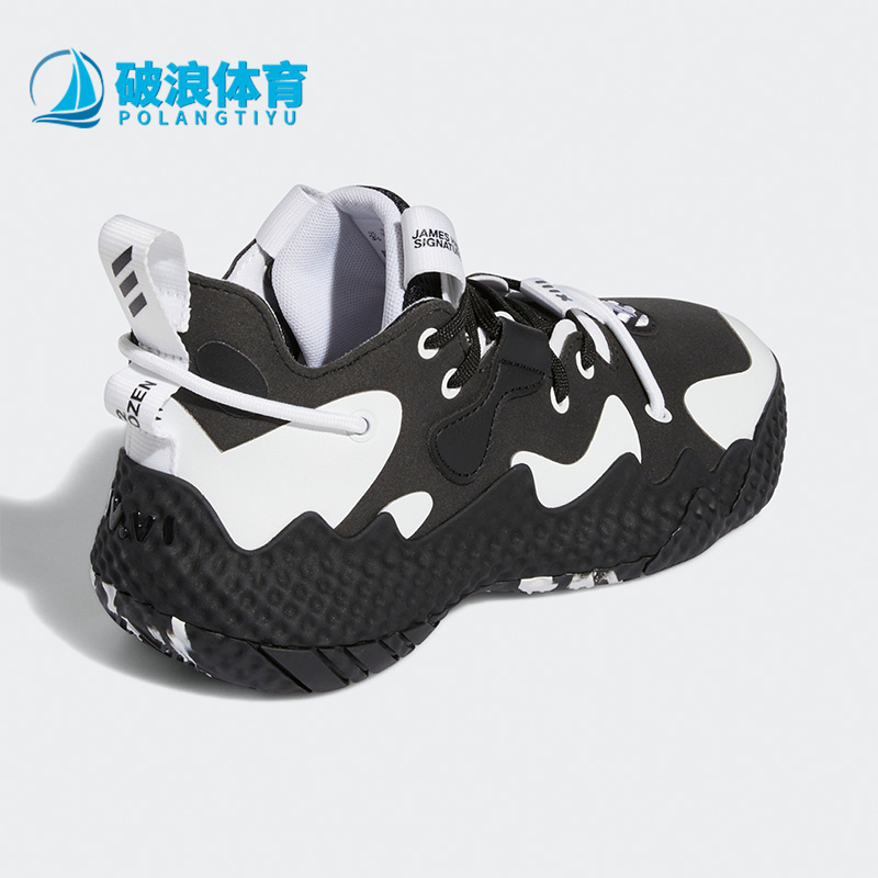 阿迪达斯正品大童篮球鞋