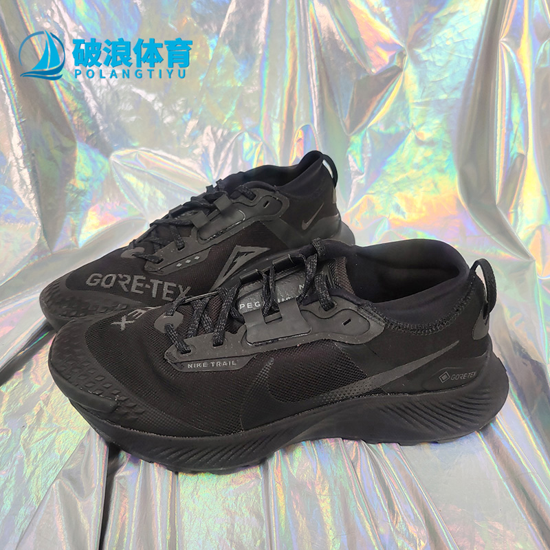 Nike/耐克DC8793正品跑步鞋