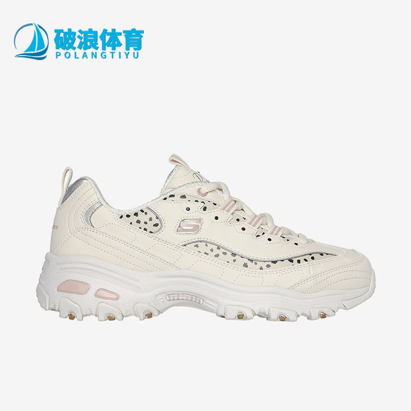 Skechers/斯凯奇正品防滑耐磨新款女士经典缓震休闲运动老爹鞋