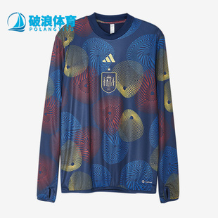 Adidas/阿迪达斯正品秋新款男子西班牙队足球运动休闲卫衣 HF1420