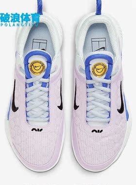 Nike/耐克正品 ZOOM COURT NXT HC 女子运动实战网球鞋DH0222-500