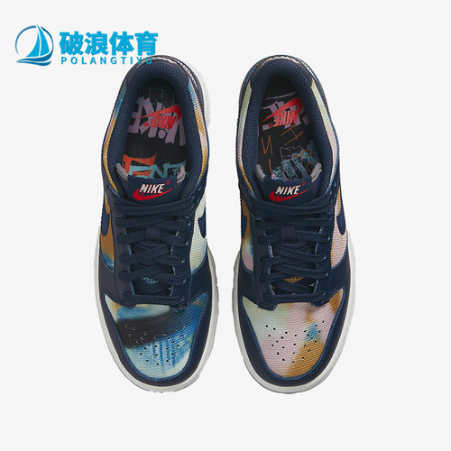 Nike/耐克正品女子大童板鞋
