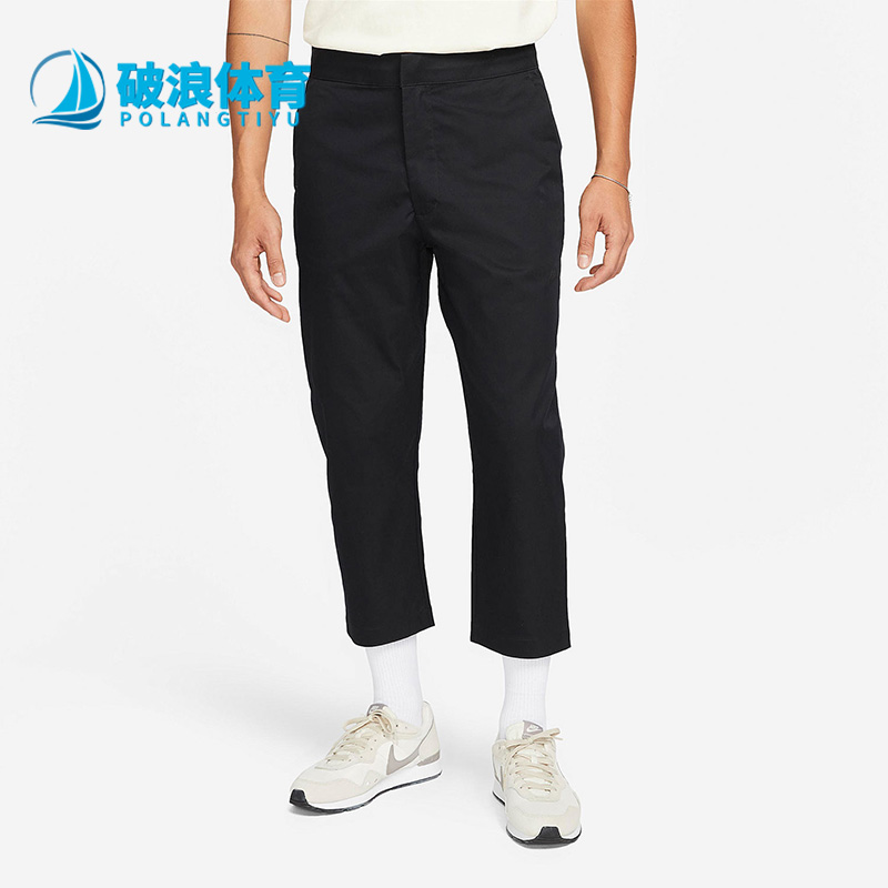 耐克男子运动休闲长裤