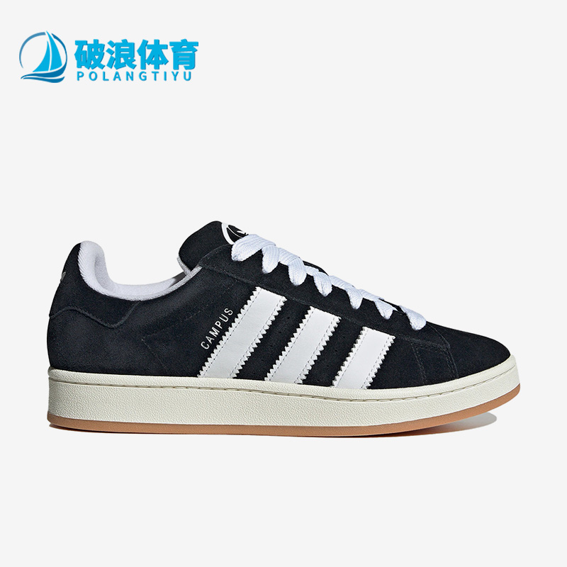 阿迪达斯三叶草男女运动板鞋