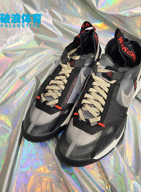 Nike/耐克正品 JORDAN 夏季新款男子运动跑步鞋 DN4237-021