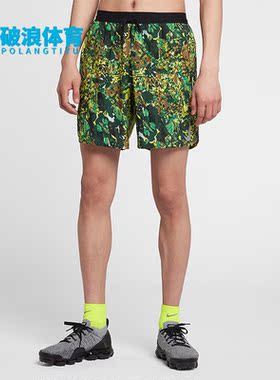 Nike/耐克正品男子时尚印花跑步训练舒适经典百搭短裤AQ6977-322