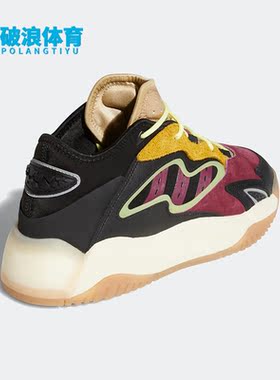 Adidas/阿迪达斯正品三叶草STREETBALLII男子透气休闲鞋 G54886