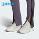X_Plrphase女子轻便休闲运动跑步鞋 Adidas 阿迪达斯正品 IG4782