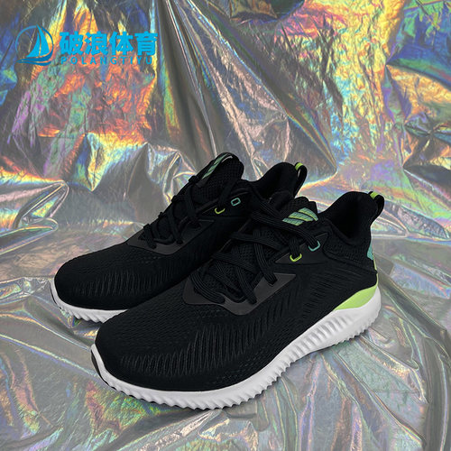 Adidas/阿迪达斯正品GY5084