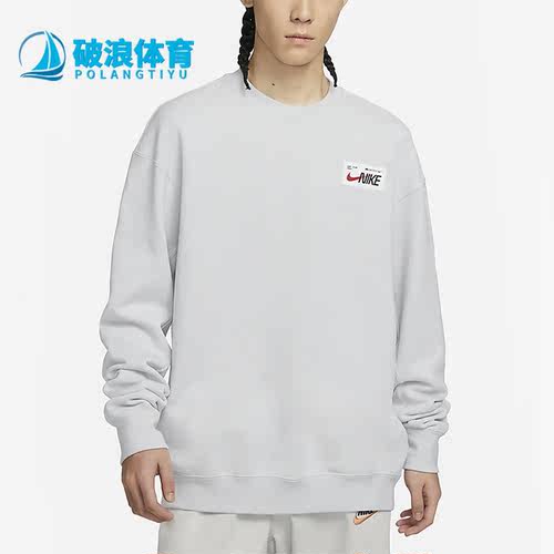 耐克春男子运动加绒时尚宽松卫衣