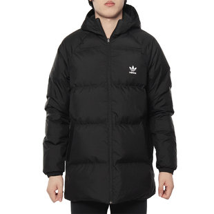 Adidas/阿迪达斯正品新款 男子双面穿连帽运动羽绒服DH5003