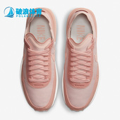 DM7604 Nike 600 ONE ESS女子运动低帮华夫休闲鞋 耐克正品 WAFFLE