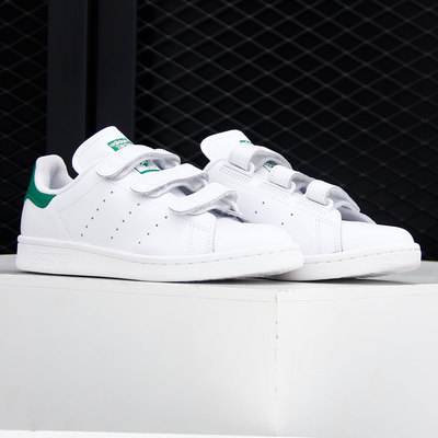 阿迪达斯正品男女休闲运动经典鞋