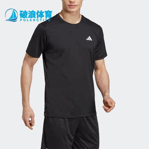 阿迪达斯男子运动短袖