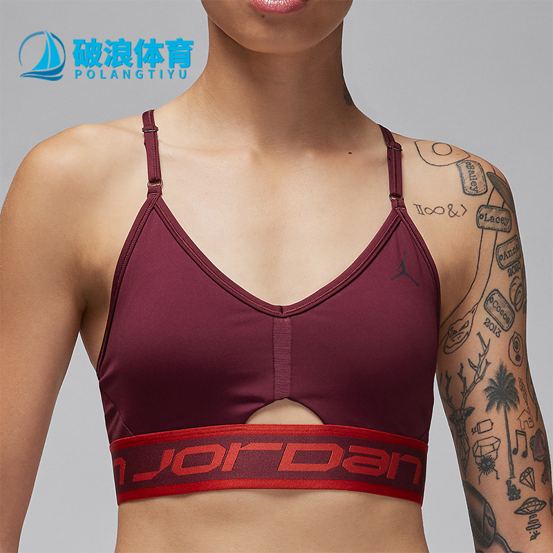 Nike/耐克正品女士运动内衣