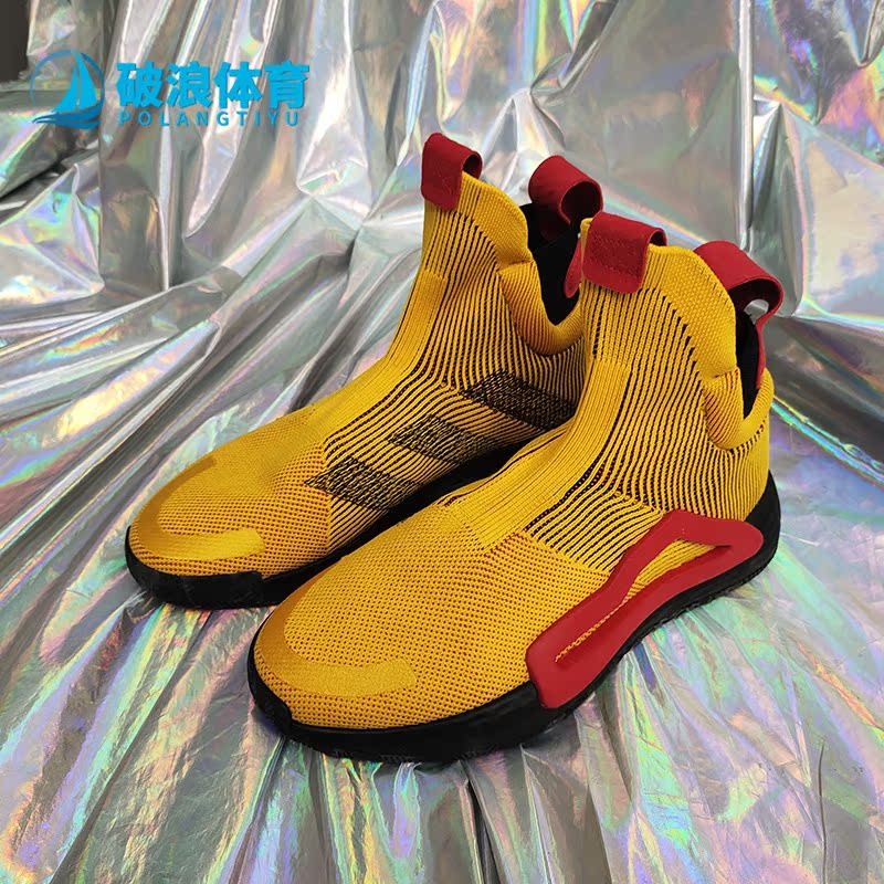 Adidas阿迪达斯正品运动鞋