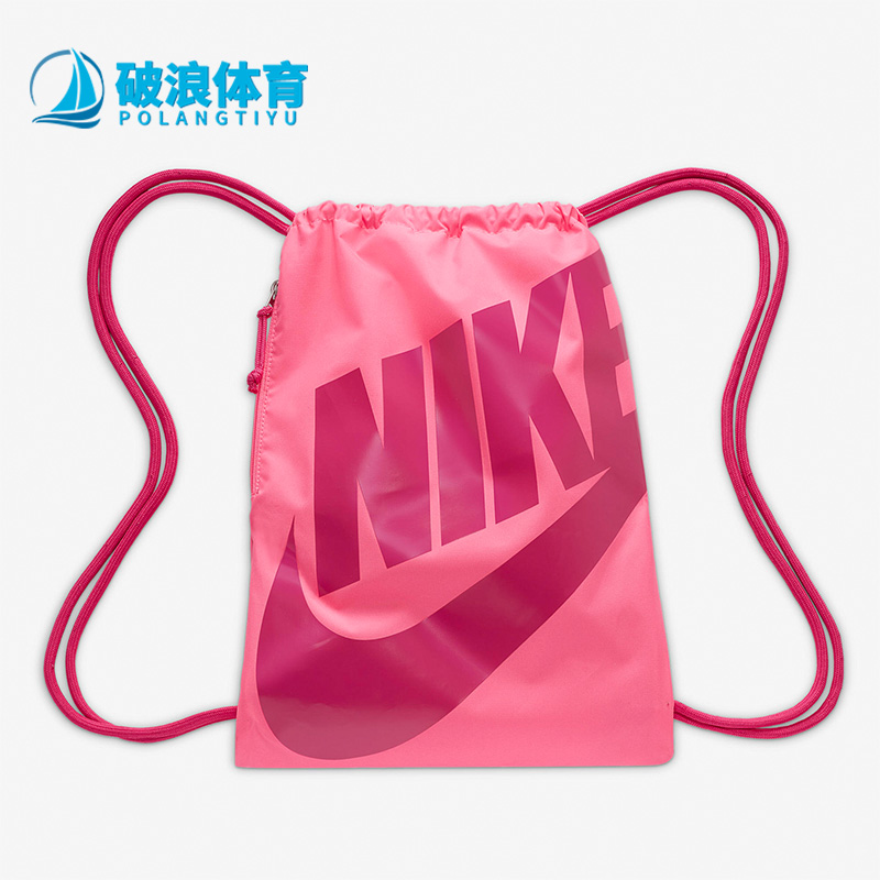 耐克正品运动双肩背包