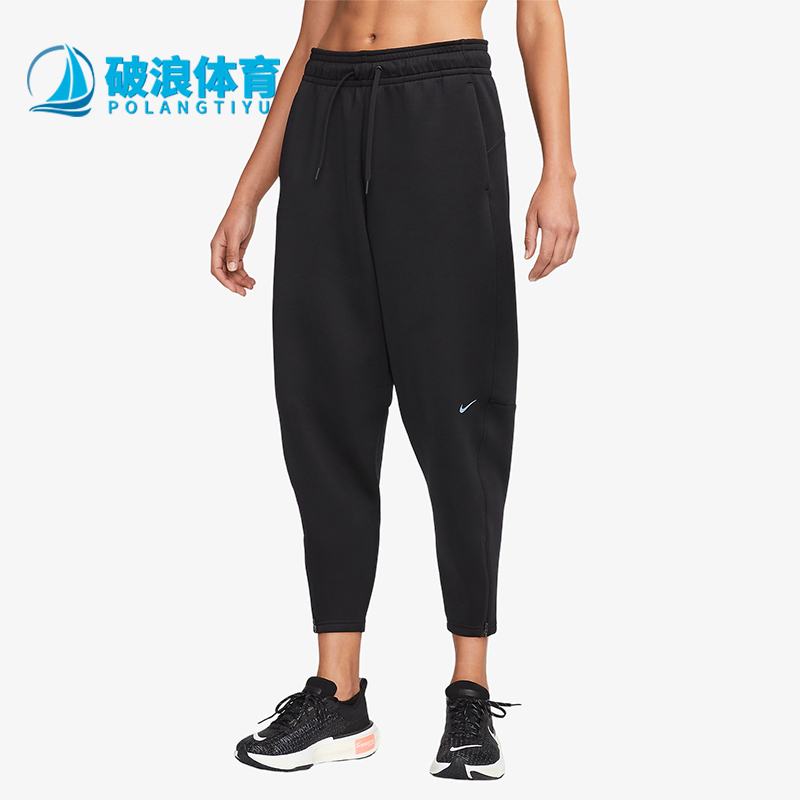 耐克正品女子训练运动长裤