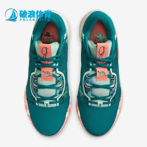耐克正品男子运动篮球鞋