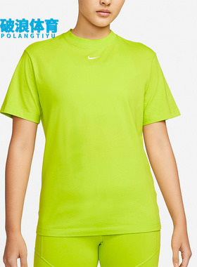 Nike/耐克正品春季新款训练休闲女子运动短袖T恤 DN5698-321