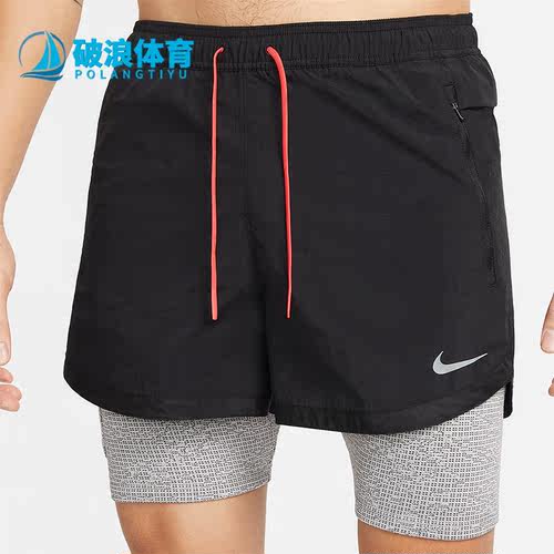 Nike/耐克正品RUN DIVISION 男子跑步运动训练短裤DM4633-010