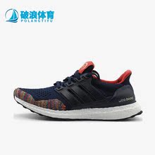 Adidas/阿迪达斯正品ultra boost cny男子低帮跑步鞋AQ3305