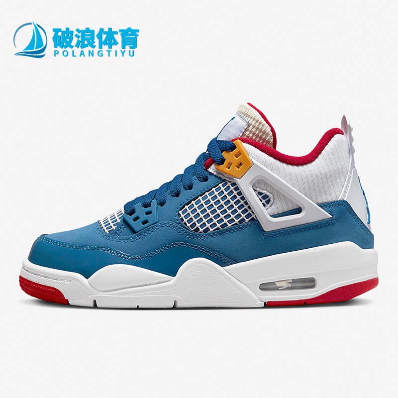 Nike/耐克正品大童休闲鞋