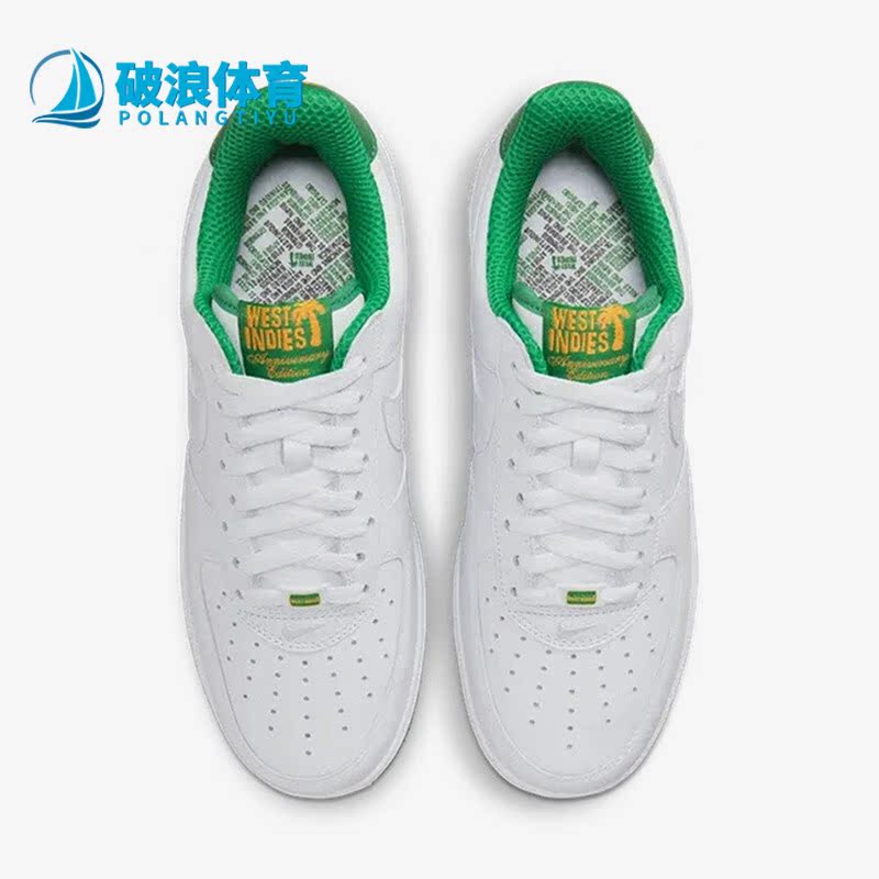 耐克男女同款秋运动透气轻便板鞋