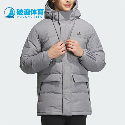 阿迪达斯正品男子运动羽绒服
