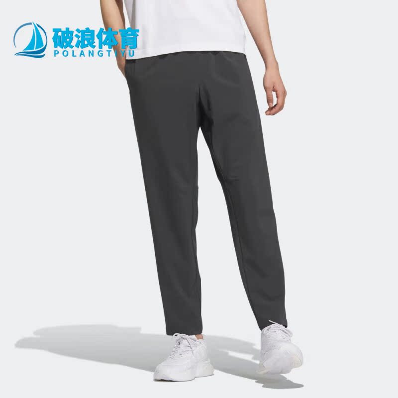 阿迪达斯夏季男子梭织商务运动裤