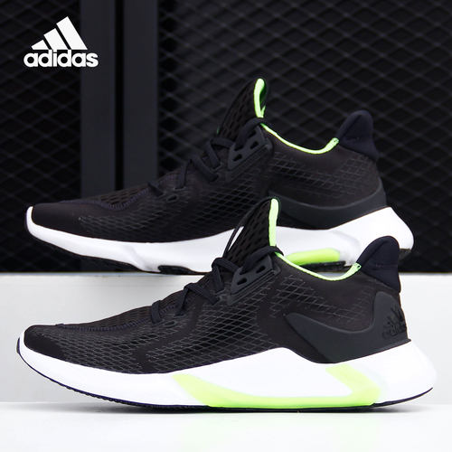 Adidas/阿迪达斯正品男子